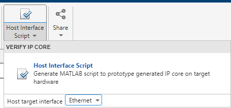 generate_host_interface_script.png