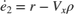 $\dot{e}_2 = r-V_x\rho$
