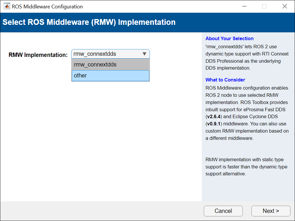 configure other RMW