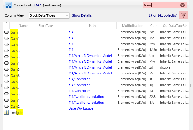 In the Model Explorer, the displayed contents include the Path column and are filtered using the keyword Gain.