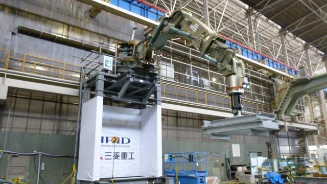 Mitsubishi Heavy Industries Develops Robotic Arm for Removing Nuclear Fuel Debris